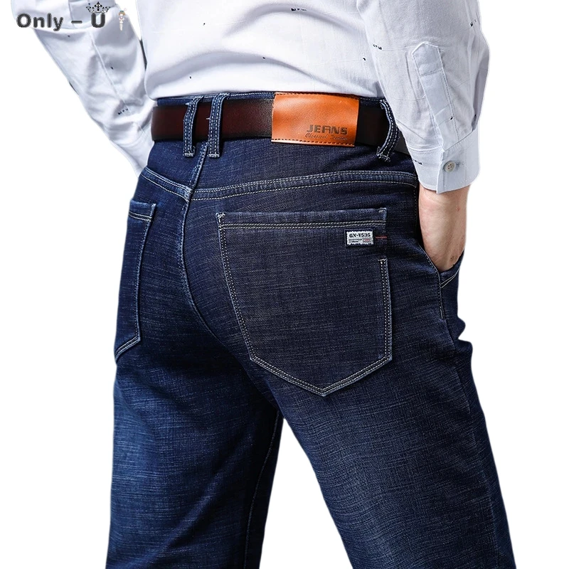 

Men's brand jeans Spring 2021 and winter new high quality cotton Slim stretch denim jeans young fashion casual men's trousers