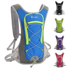 Рюкзак для бега и гидратации, нейлоновая сумка для бега, марафона, 12 л, походный жилет для марафона, 3 л, сумка для воды, рюкзак для бега по пересеченной местности