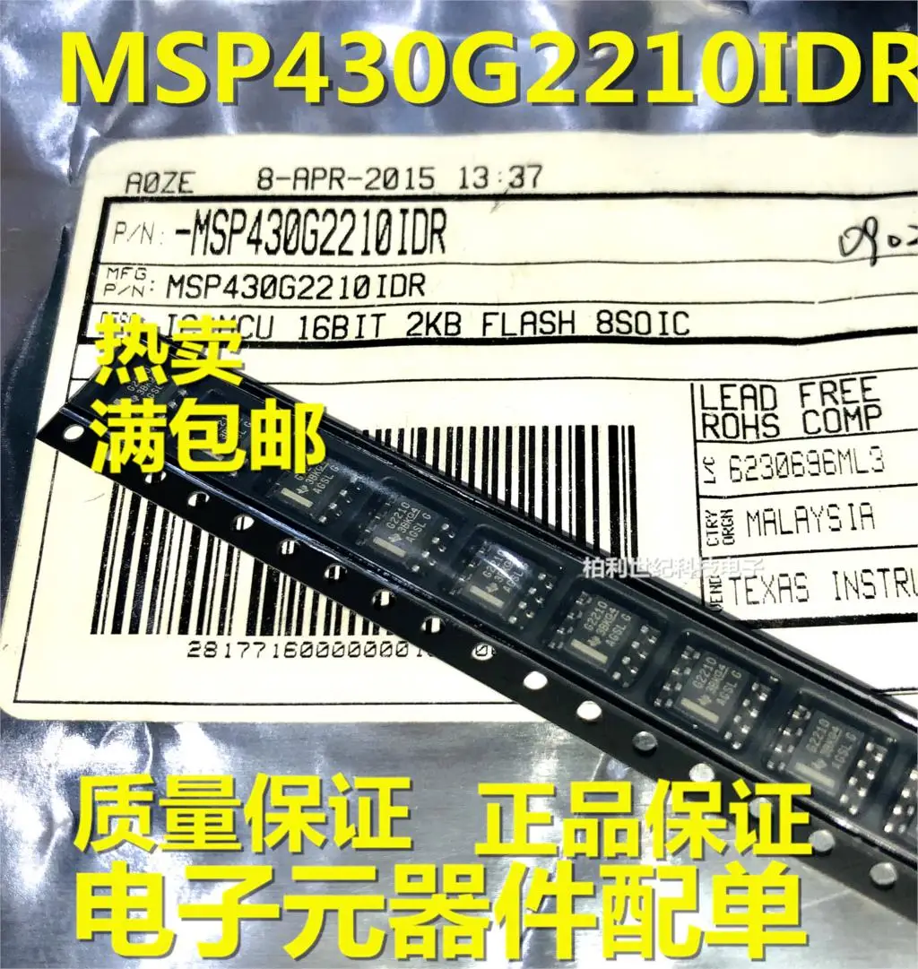 

10PCS/LOT MSP430G2210IDR G2210 SOP8
