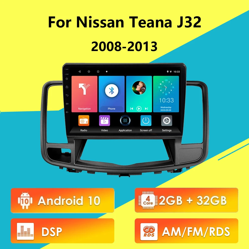 10 1 дюймовый 2.5D Android RDS DSP головное устройство автомобильное радио стерео WiFi GPS