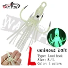 WALK FISH светящиеся рыболовные крючки-осьминоги из высокоуглеродистой стали