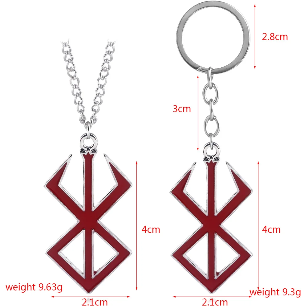 

Japan PS4 Game Berserk Logo KeyChain Sword Wind Legends Warrior Sword Metal Keyring For Men Key Women Bag Accessories