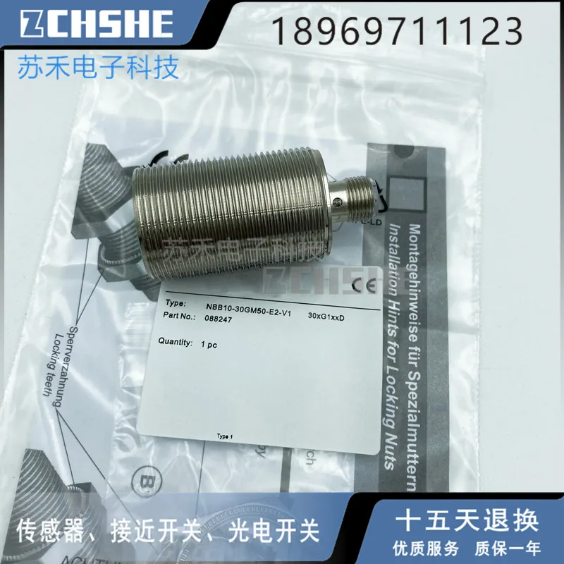 

NBB10-30GM50-E2-V1 100% new and original