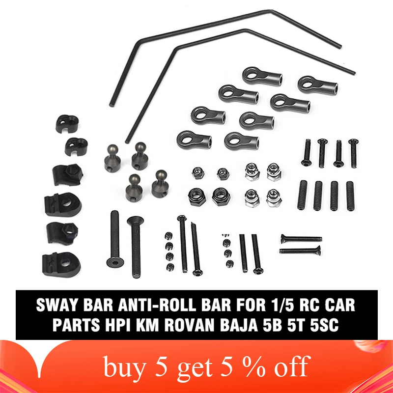 1/5 Sway Bar Anti roll для HPI Baja 5B 5T 5SC KM ROVAN RC автомобиль игрушечный сборный