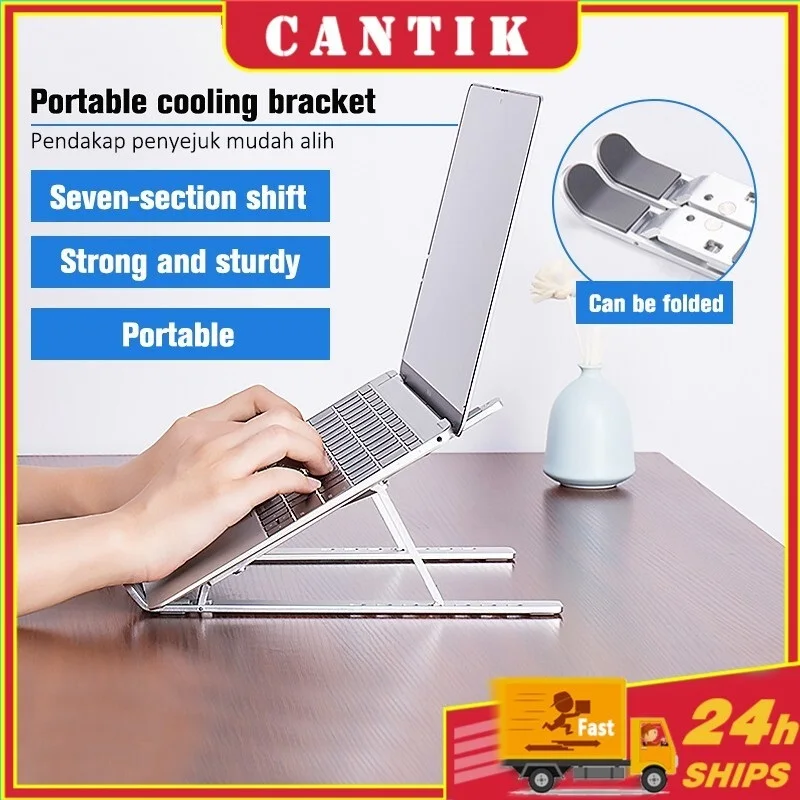 

Ready stockPortable Laptop Stand Adjustable Height Foldable Laptop Holder Aluminium Alloy Non-Slip Notebook Stand