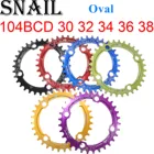 Передняя звезда SNAIL 104BCD для горного велосипеда 32T 34T 36T 38T