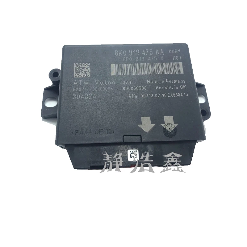 8K091947AA для Audi A4L Система помощи при парковке 8k091947aa система управления дверным