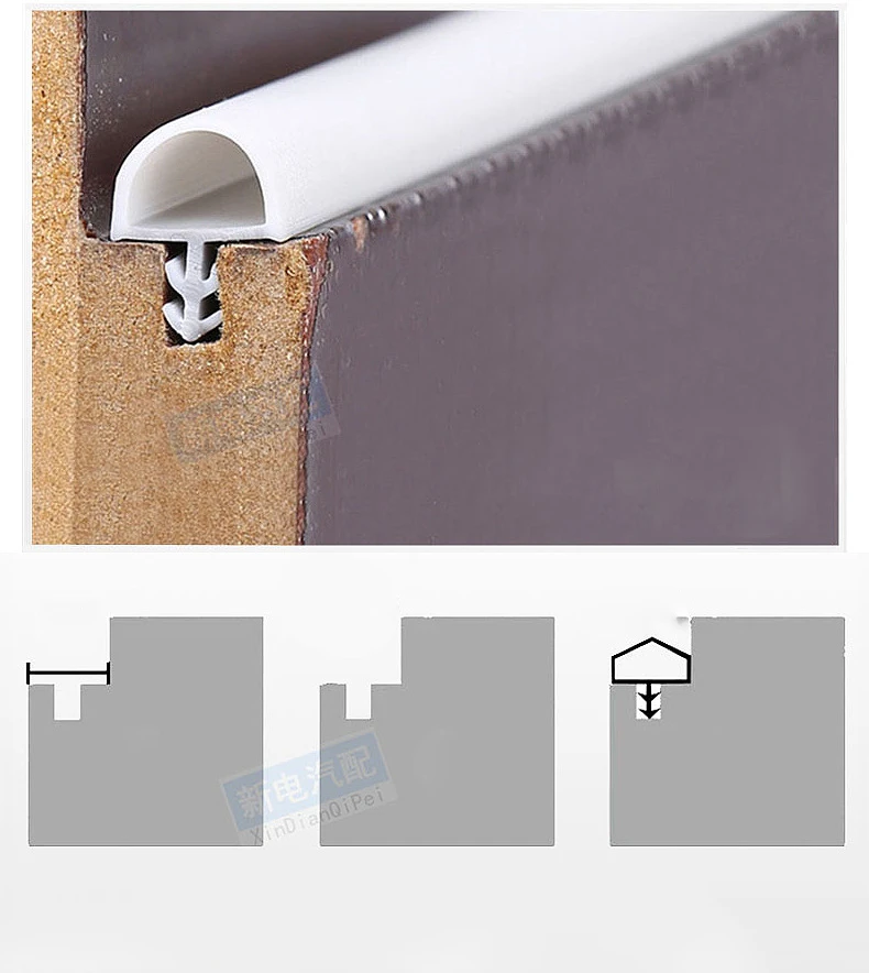 Уплотнительная лента для дверей и окон пылезащитная силиконовая уплотнения звук