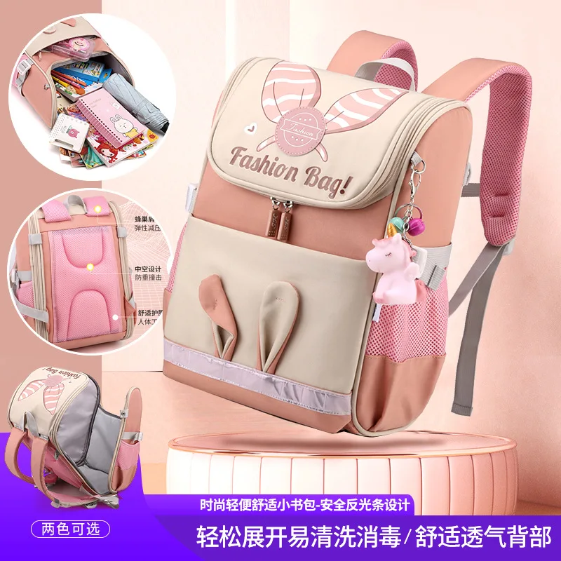 

New cute school bag girls reduce the burden of ridge shoulder backpack anti-splash water lightweight