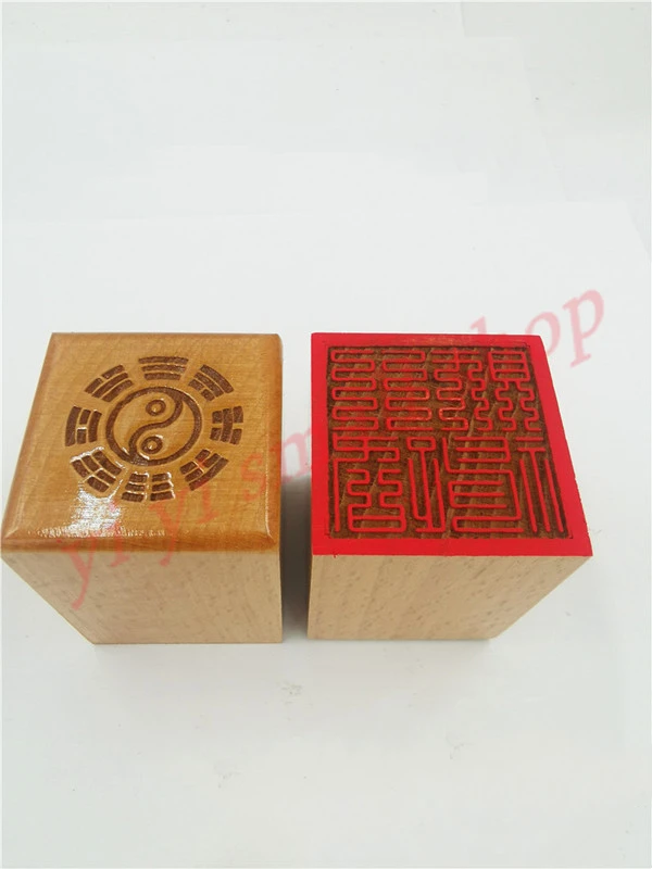 

Taoist seal, nine fold, seal script, eight way God of wealth seal, 5cm peach wood, single-sided seal, Taoist magic weapon