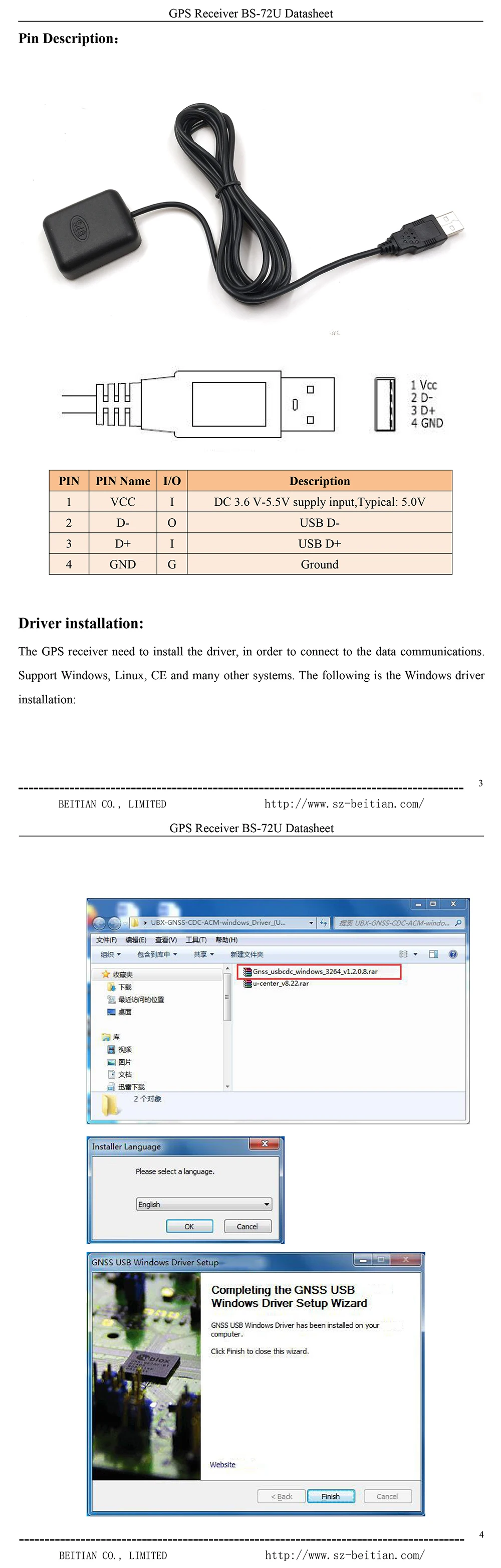 BEITIAN, gps-приемник, usb-драйвер, 4M FLASH, NMEA-0183 9600 бит/с, BS-72U, ноутбук, замена SIRF IV BU-353S4 VK-162