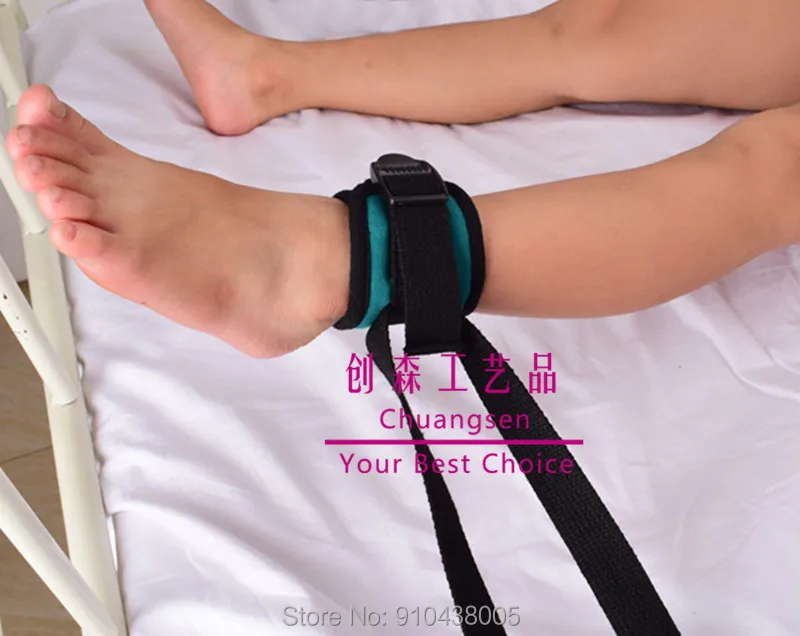 Ремни безопасности инвалидные коляски ремень ноги Фиксирующий Ремень для