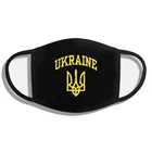 Маска Аниме с принтом Украина T Shits Style, 100% хлопок