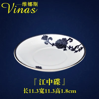 Jiangzhong Dish Европейский Стиль керамический набор посуды Золотая инкрустация фарфоровая десертная тарелка Стейк Салат закуски, торт тарелки столовая посуда культуры - Цвет: Jiangzhong Dish