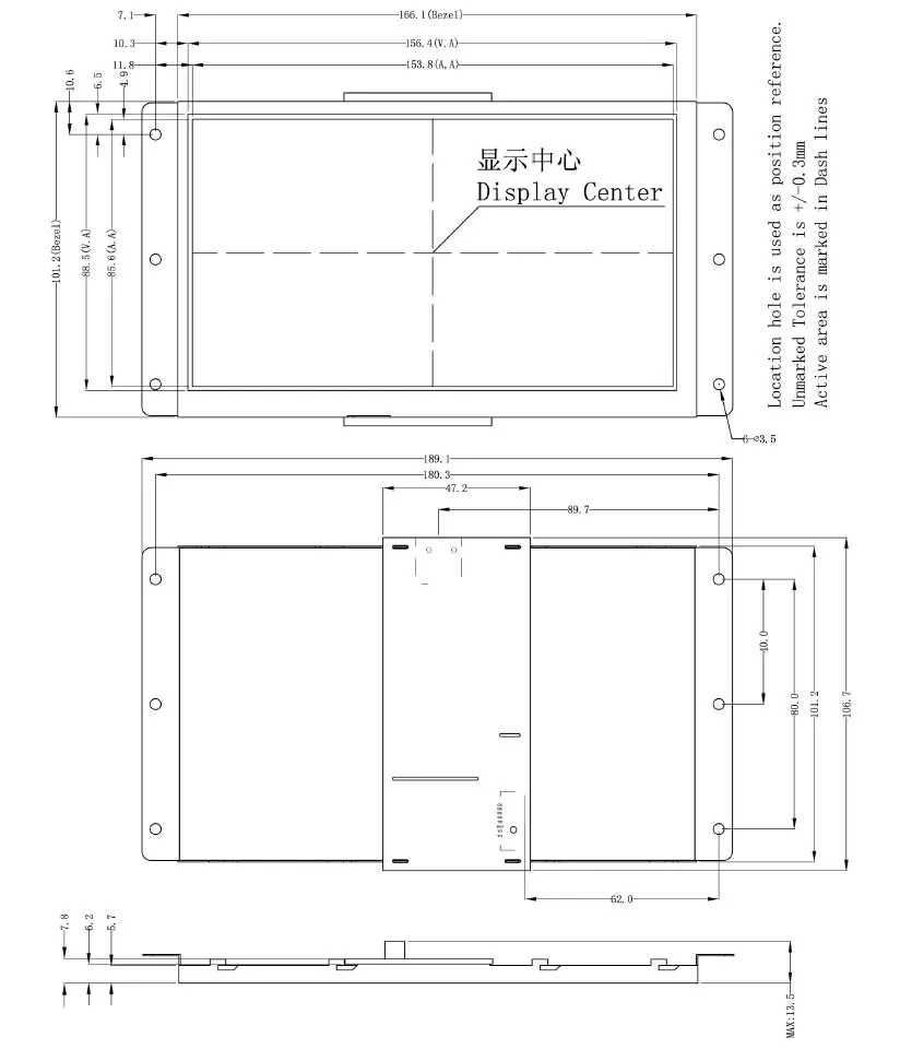 Интеллектуальный дисплей Dwin T5L HMI, DMG80480L070_01W " 800X480 ЖК-экран с резистивной сенсорной панелью