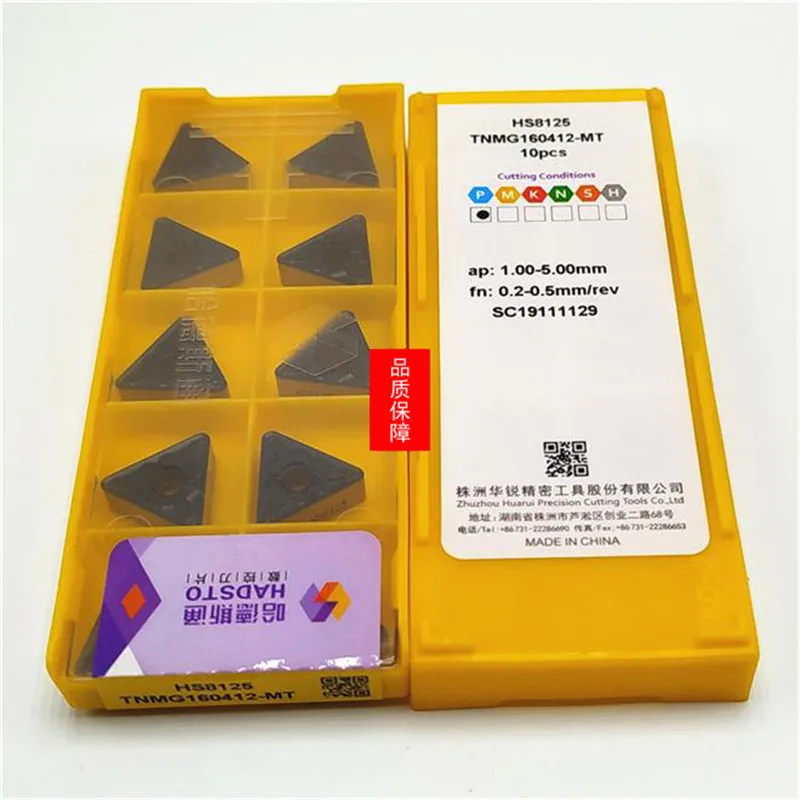 Фреза для резки стали | Инструменты