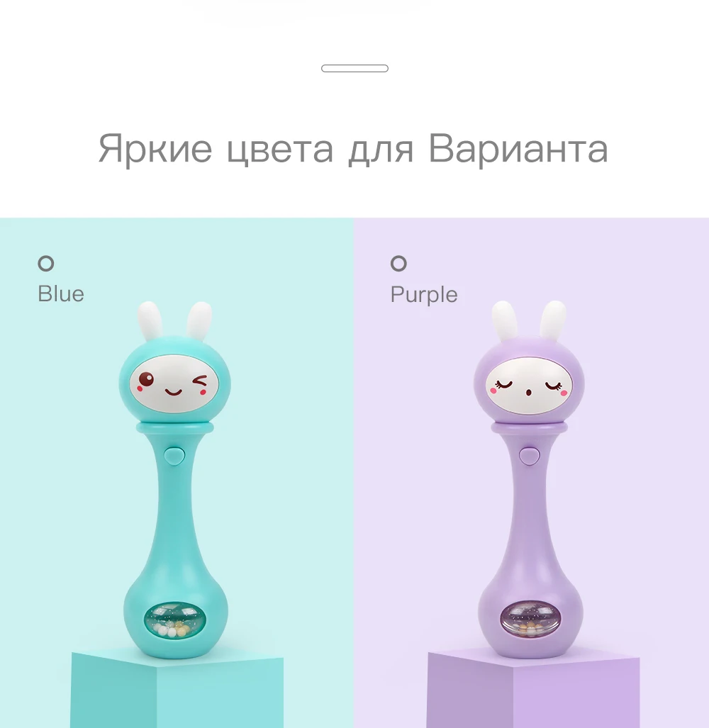 Beiens младенец погремушки, игрушки для новорожденных, детские игрушки музыка, раннее обучение