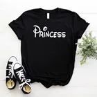 Женская футболка принцессы с принтом, хлопковая хипстерская забавная футболка, подарок леди Юн, топ для девочек, футболка, Прямая поставка, ZY-410