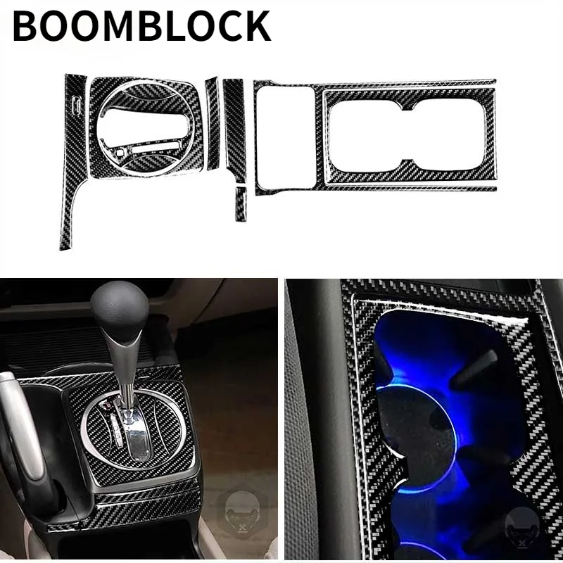 

BOOMBLOCK 10 шт. в коробке передач, рамка, держатель стакана для воды, отделка, наклейка из углеродного волокна для Honda Civic 8 поколения 2006-2011