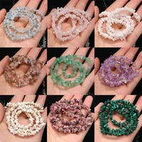 natural stone beads irregular lapis lazuli fluorite freeform chip gravel bead for jewelry making necklace bracelet for women