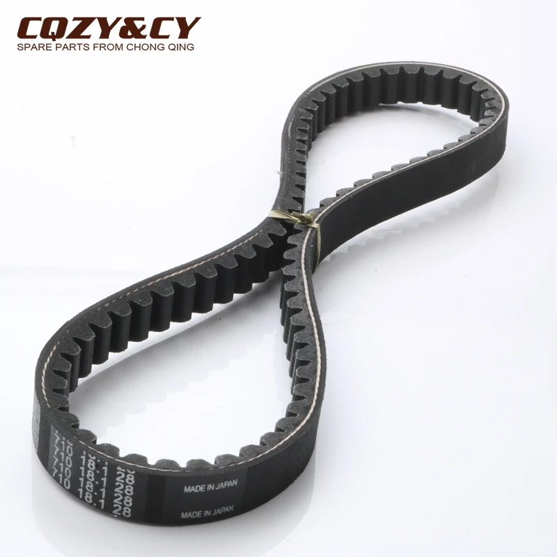 Ремень приводной для скутера 710 18 1 28 CVT CQZY & CY Piaggio Zip50 Zip sp eu2 50cc 100cc 478954 82645R 163750050