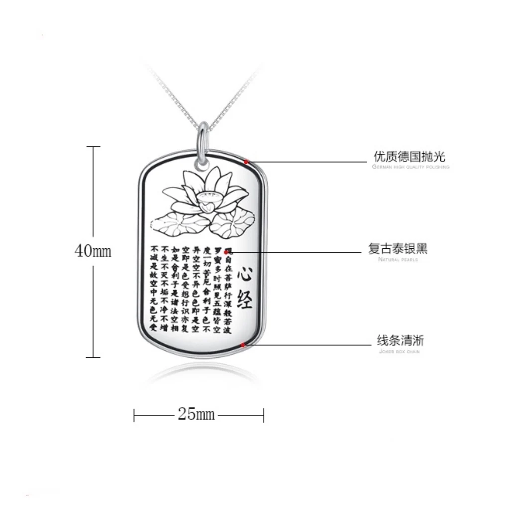 Медный ювелирный амулет ModaOne серебристого цвета Будда лотос Балтийский Лотос