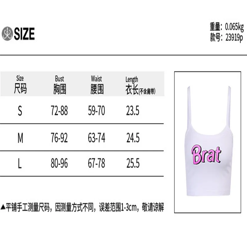 

New Women Sexy Chic Tops Brat Letter Printed Tank Tops Thin Spaghetti Straps Summer Camis Slim Female Holiday Camisole Crop Top
