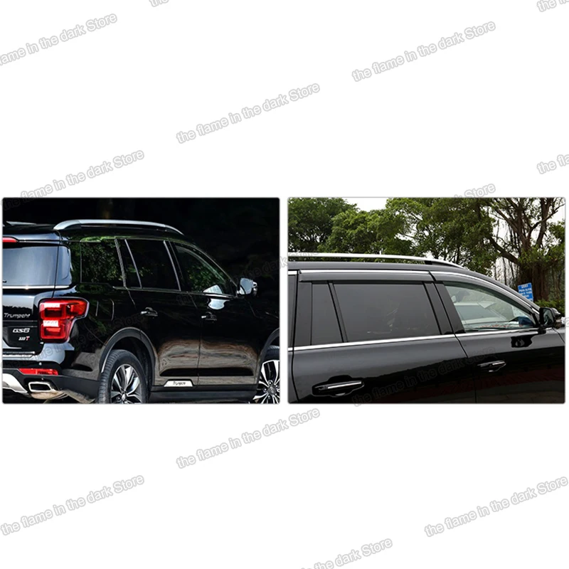 Lsrtw2017 солнцезащитный козырек для автомобиля практичная полоса Trumpchi Gac Gs8 Gs7 Gs4 Gs3 2015