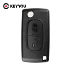 Раскладной чехол KEYYOU для Peugeot 207 307 308 407 807, 2 кнопки