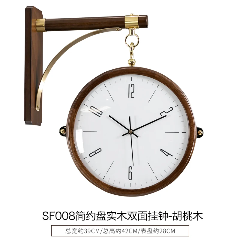 

Metal Big Wall Clock Vintage Wood Luxury Double Sided Hanging Living Room Wall Clock Silent Chinese Klok Home Decoration AE50WC