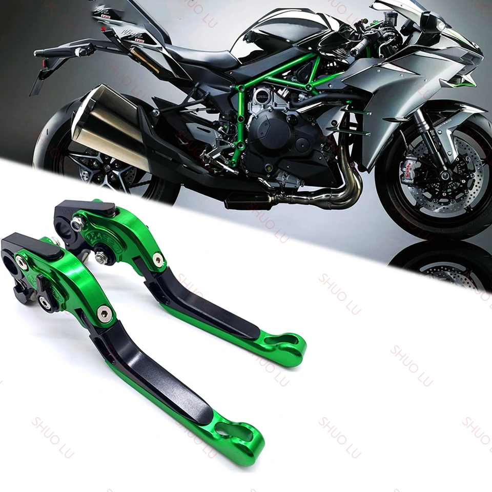 Для KAWASAKI H2 R H2R 2015 2016 2017 2018 2019 2020 Запчасти для мотоциклов модифицированные Складные