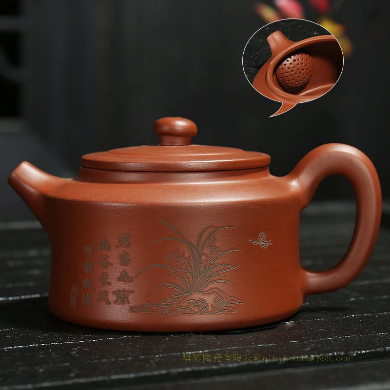 Аутентичный Yixing чайник с драконом 5 шт. керамический чайный набор кунг фу из