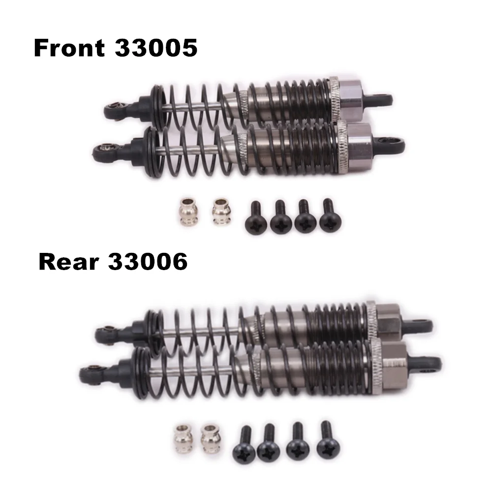 24 шт передний и задний аморти