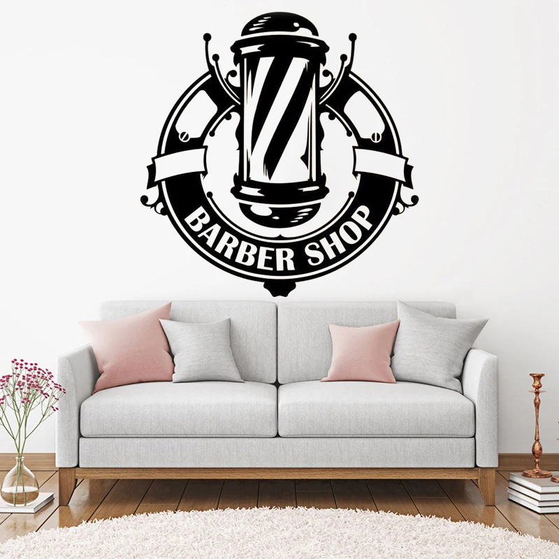 Виниловая наклейка на окно для парикмахерской HY1164 | Дом и сад