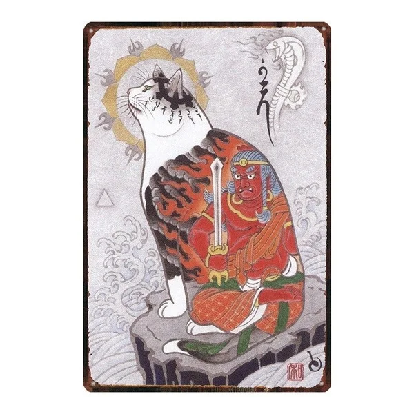 

Japanese Samurai Cat Tattoo Cat Tin Sign Pet Plaque Metal Vintage Wall Art Bar Home Shabby Chic Decor