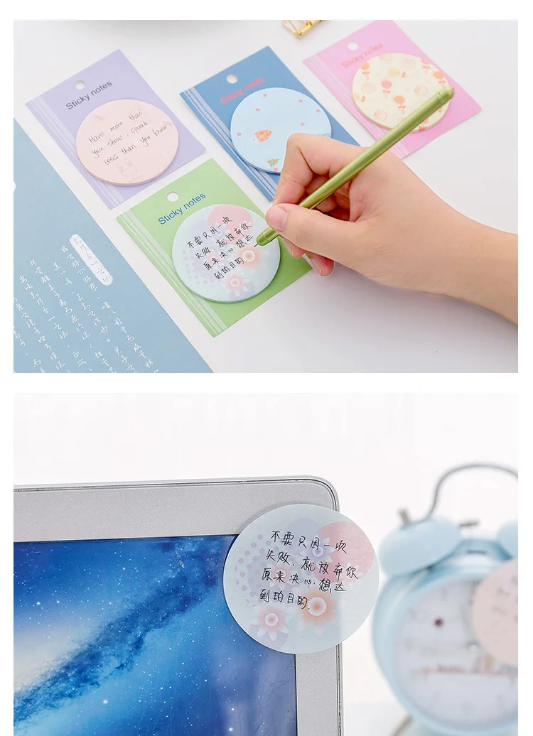 T Корея креативные канцелярские товары милый круглый съемный блокнот небольшой