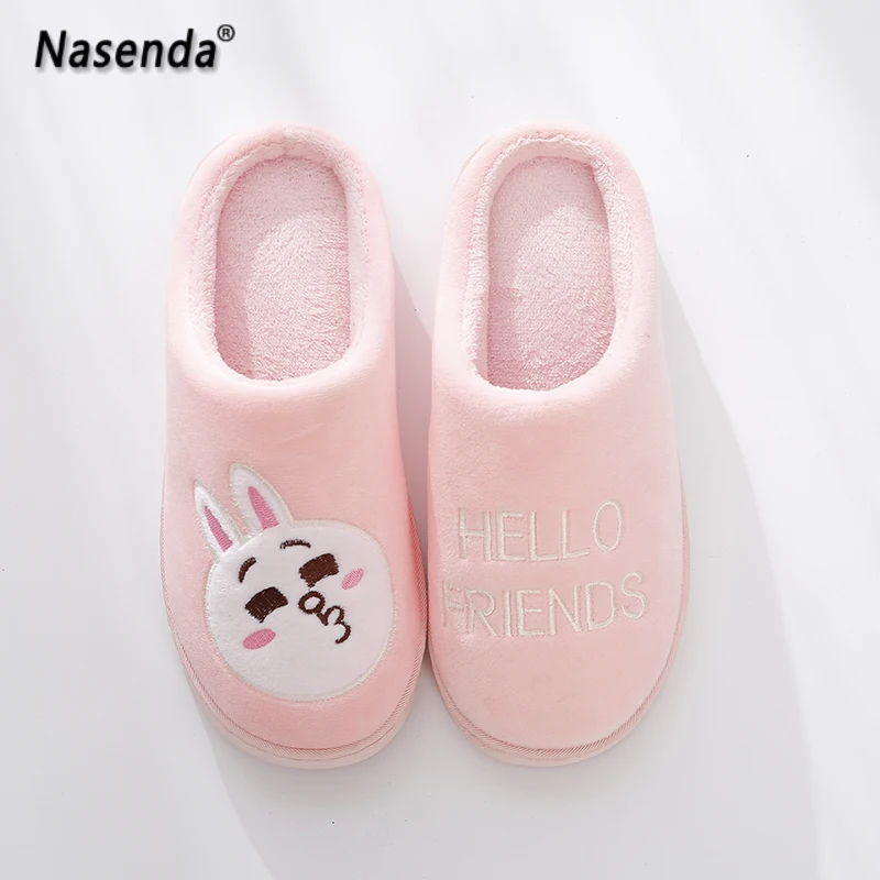 Зимние женские домашние тапочки с искусственным мехом модная теплая