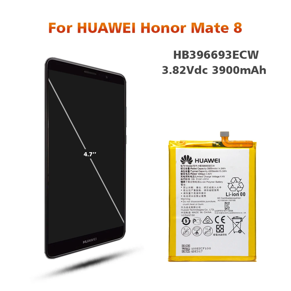Батарея для huawei HB396693ECW 3900 ма-ч для huawei Коврики 8 NXT-AL10 NXT-TL00 NXT-CL00 NXT-DL00 Замена телефон Батарея