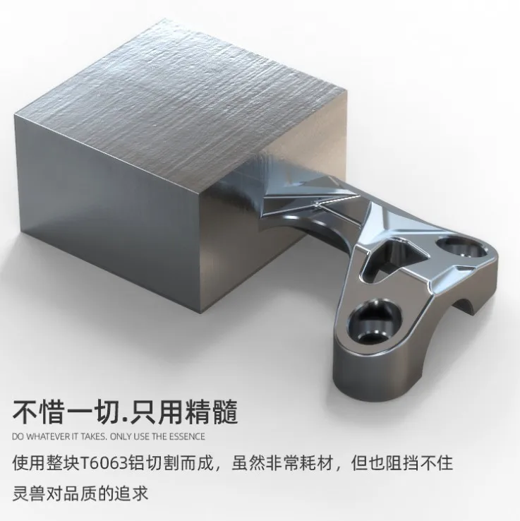 Переоборудование кода нажатия ручки BJ600GS подходит для руля benelli bn600 фиксированный