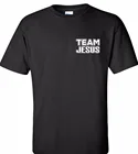 2020 мужские футболки, мужские Забавные футболки, мужская короткая команда, Иисус Кристиан, косплей футболки, мультяшный принт, футболка с коротким рукавом, бесплатная доставка