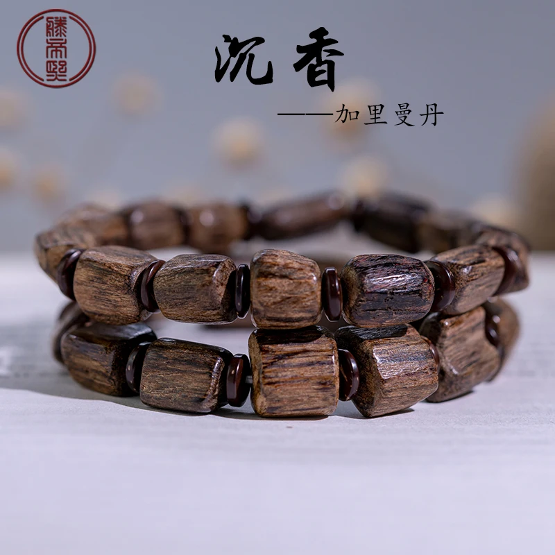 Браслет Kalimantan из агамандного дерева для мужчин и женщин деревянный браслет