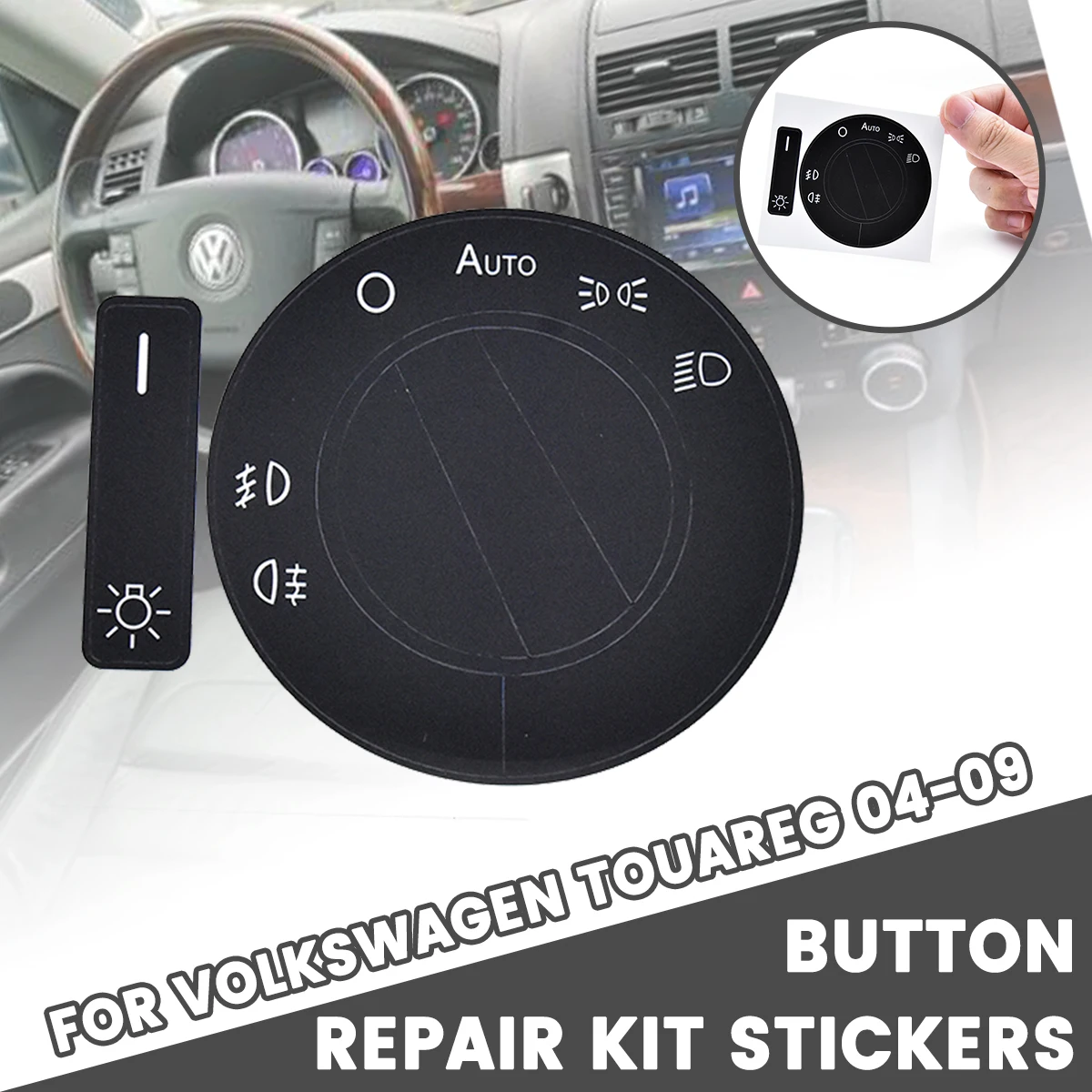 1 шт. наклейки для ремонта автомобиля переключатель автомобильной фары комплект