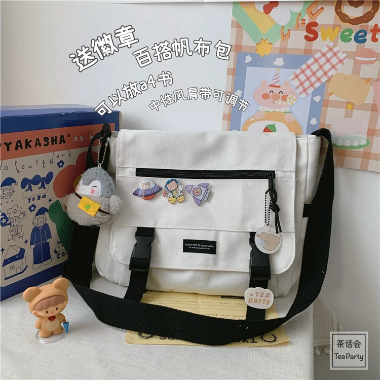 Модные многофункциональные холщовые сумки через плечо для женщин дамские