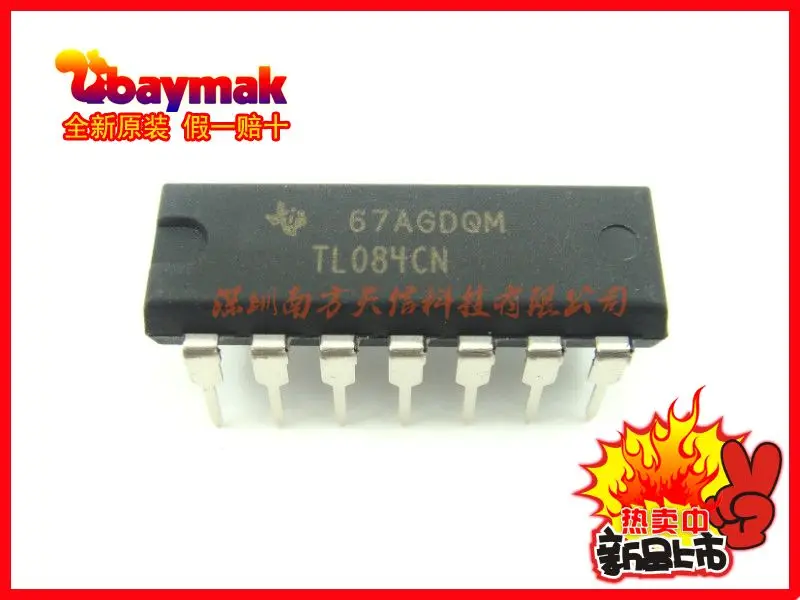

Free shipping | TL084CN TL084 DIP14 || 25/ 10PCS