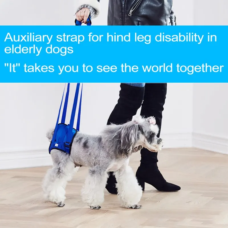 Регулируемый поводок для подтяжки собак задних ножек поддержка домашних