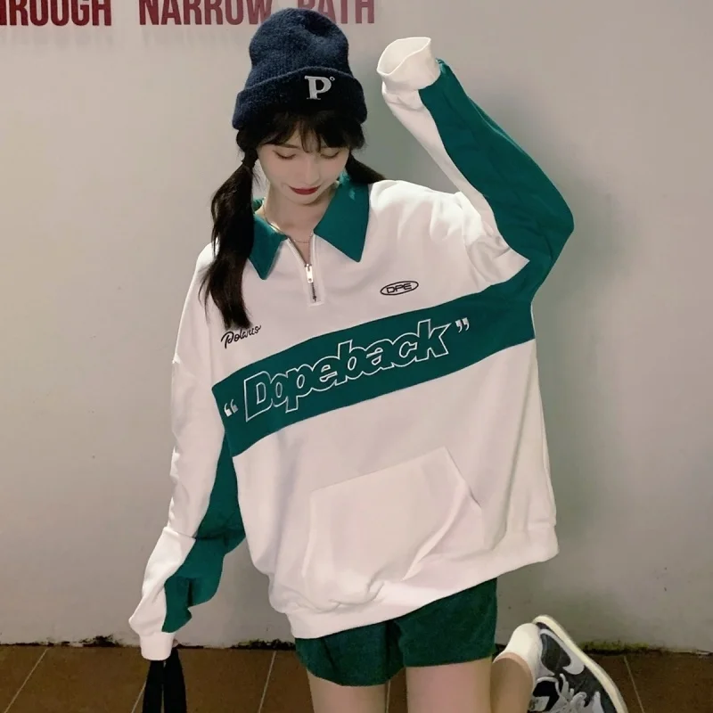 

Sweater Women's Letter Embroidery Collar Zipper