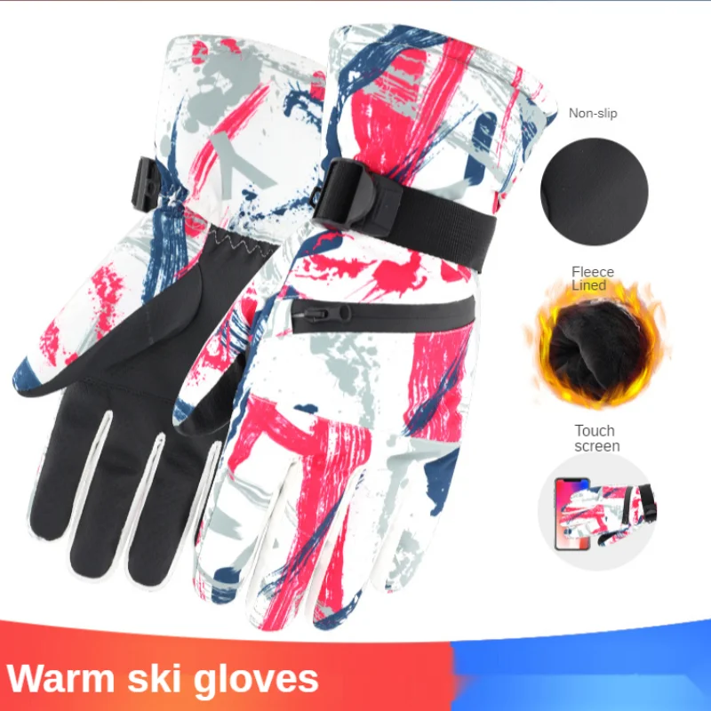 Men Women Touch Screen Ski Gloves Ultralight Waterproof Winter Warm Gloves Snowboard Gloves Motorcycle Riding Snow waterproof