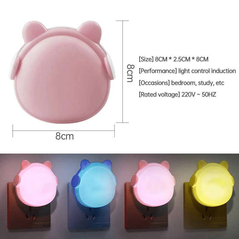 

Headphone bear LED Night Light Baby Bedside Lamp Auto Light Control EU Plug