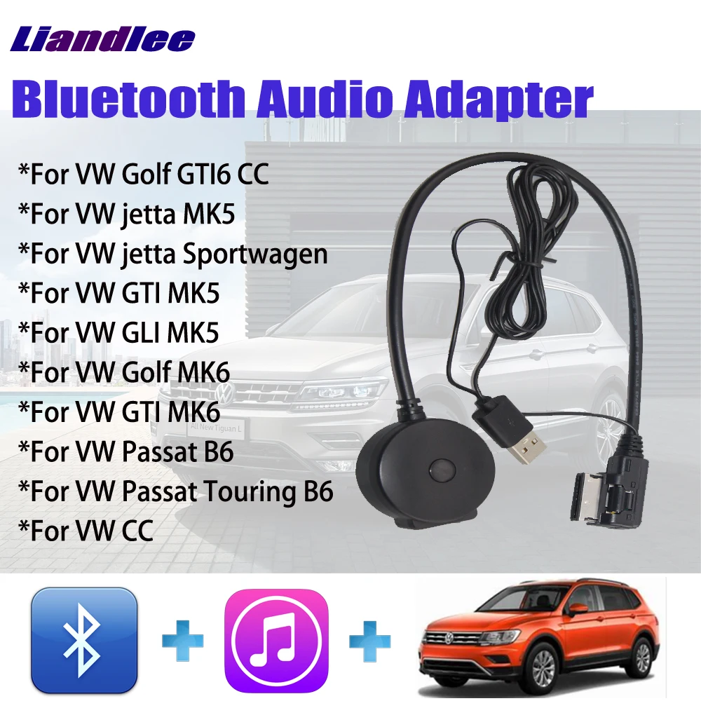 Автомобильный адаптер BT для VW Все модели AMI/MMI/MDI Интерфейс Bluetooth аудио декодер