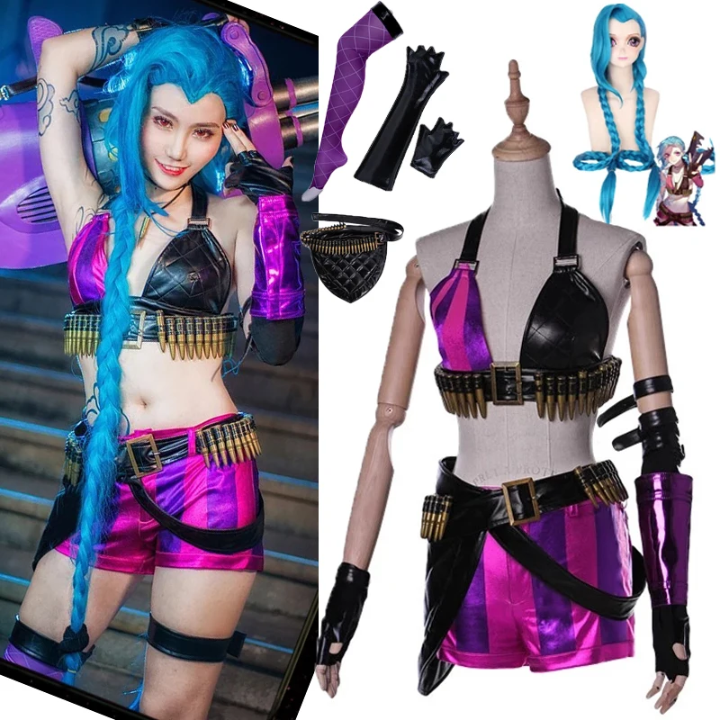 Новинка костюм в стиле игры ВНО искусственная кожа Jinx оригинальная Волшебная